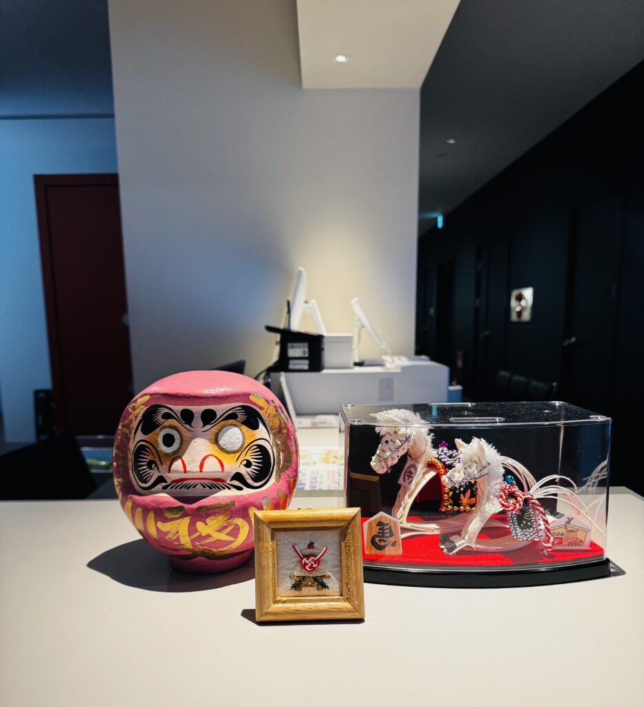 あけましておめでとうございます 